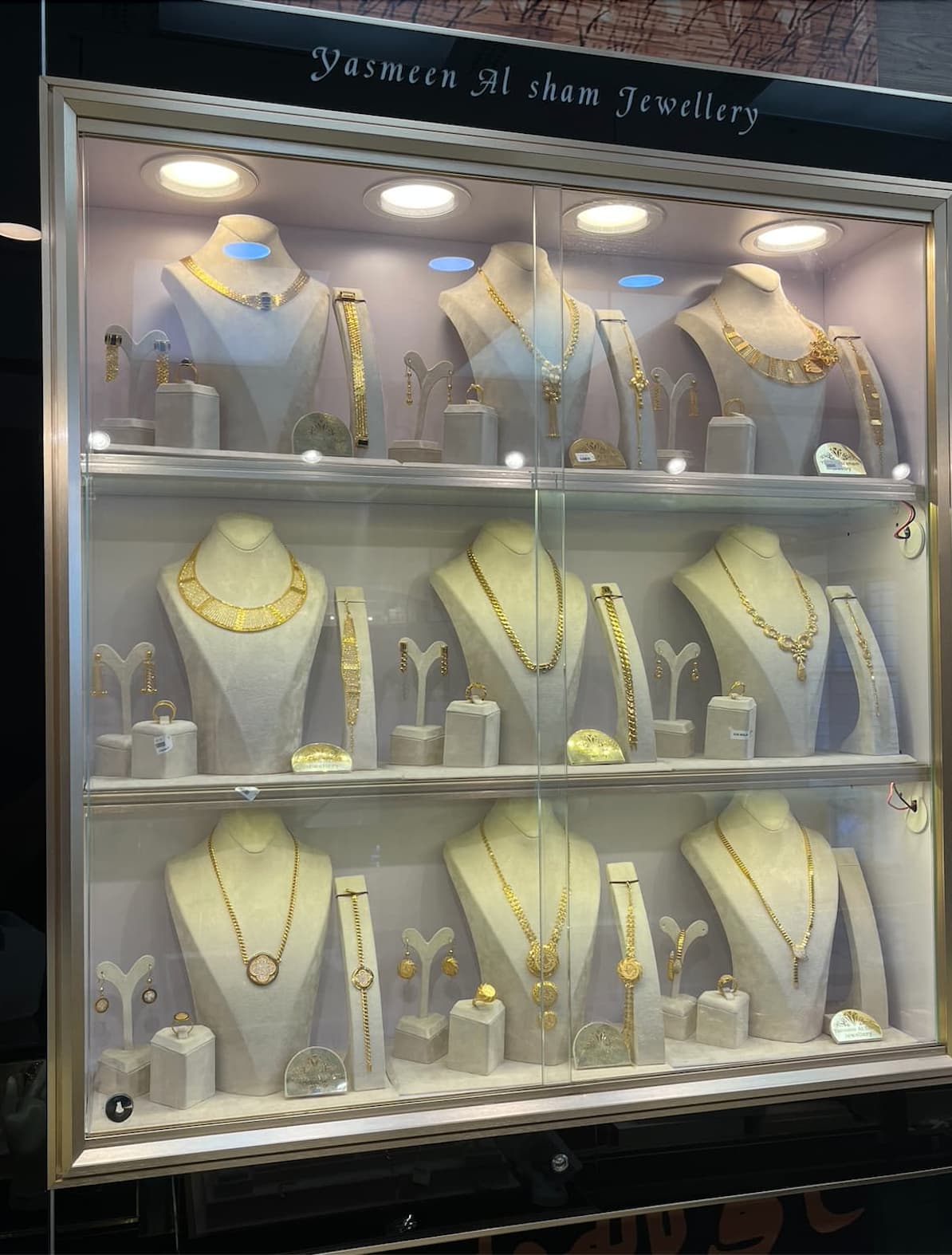 Jewelry Gallery
